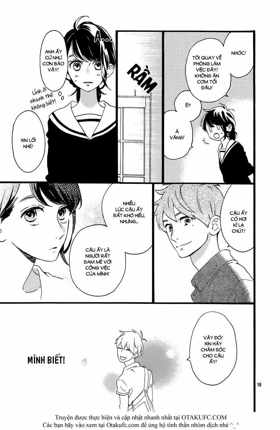 Tsubaki-Chou Lonely Planet Chapter 2 trang 17