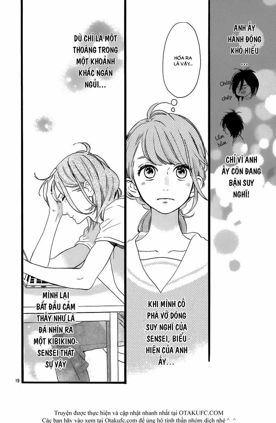 Tsubaki-Chou Lonely Planet Chapter 2 trang 18