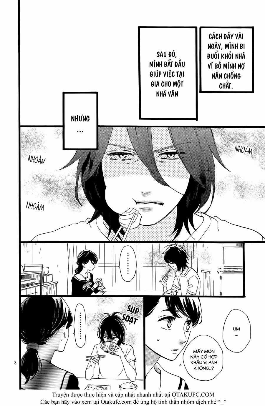 Tsubaki-Chou Lonely Planet Chapter 2 trang 2