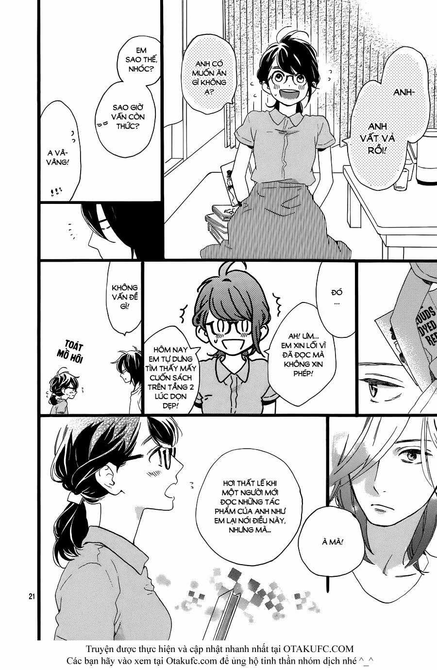 Tsubaki-Chou Lonely Planet Chapter 2 trang 20