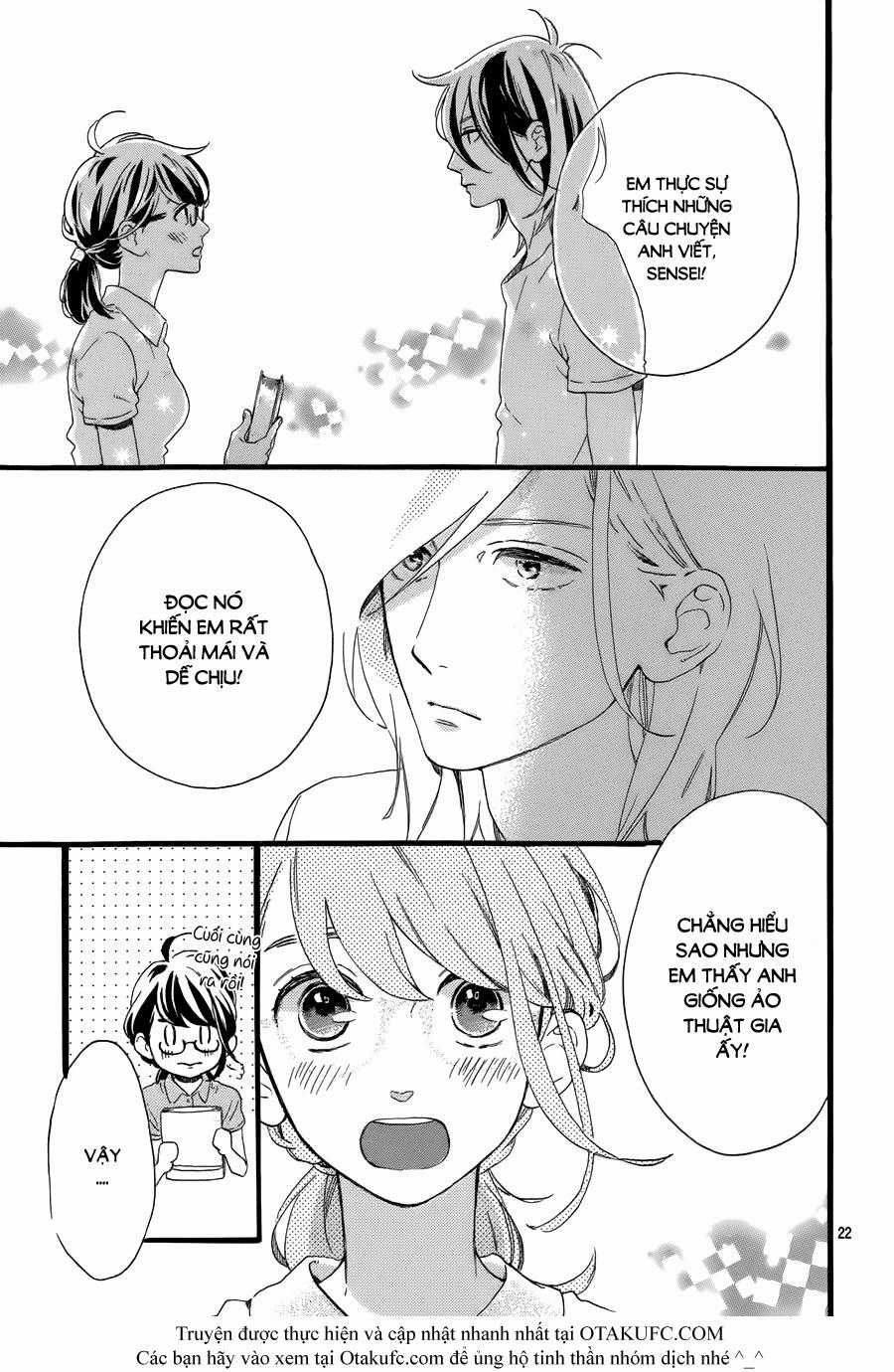 Tsubaki-Chou Lonely Planet Chapter 2 trang 21