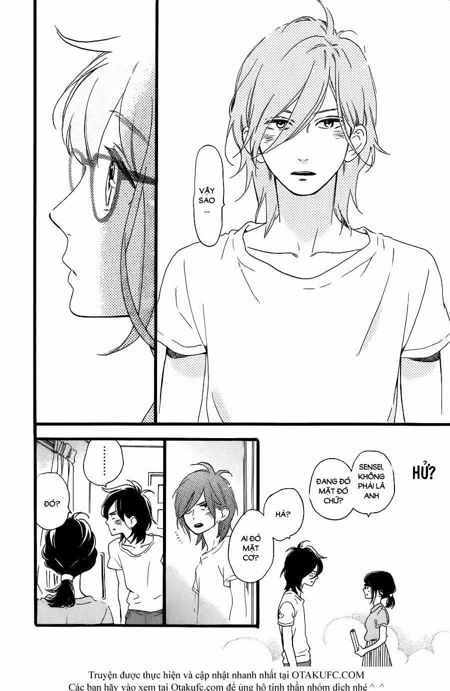 Tsubaki-Chou Lonely Planet Chapter 2 trang 22