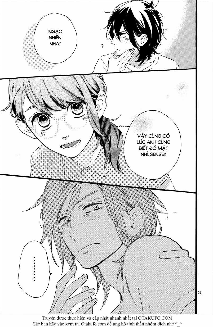 Tsubaki-Chou Lonely Planet Chapter 2 trang 23