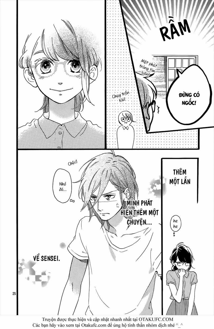 Tsubaki-Chou Lonely Planet Chapter 2 trang 24