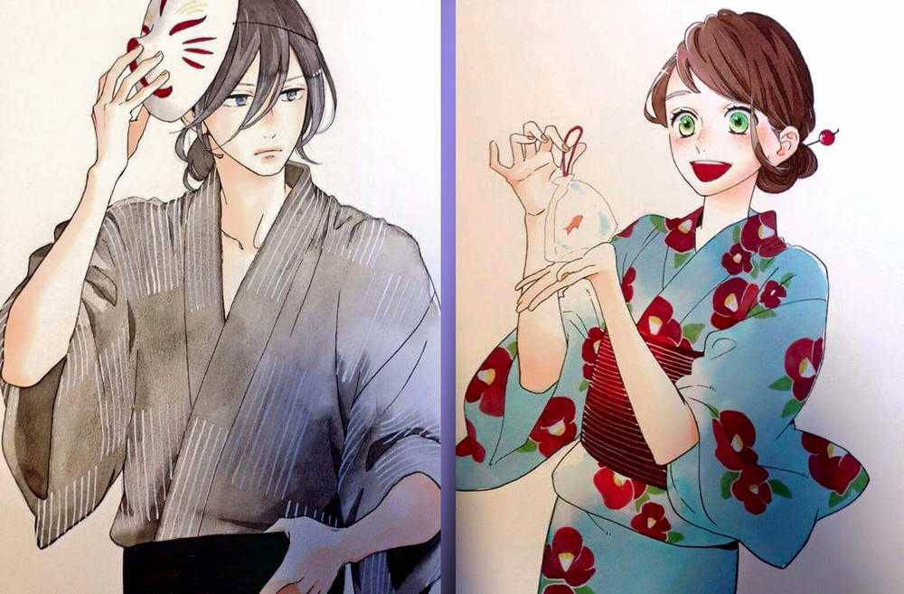 Tsubaki-Chou Lonely Planet Chapter 2 trang 26