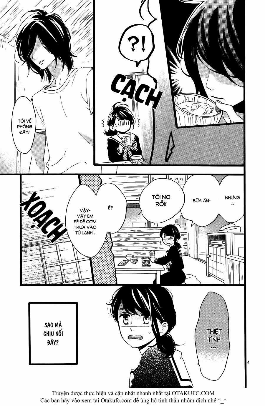 Tsubaki-Chou Lonely Planet Chapter 2 trang 3