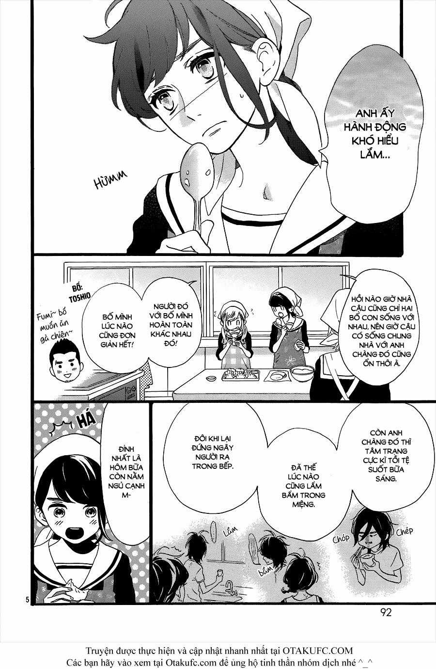 Tsubaki-Chou Lonely Planet Chapter 2 trang 4