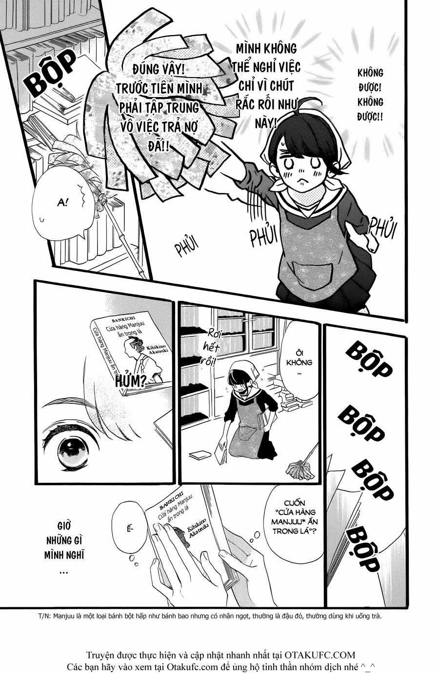 Tsubaki-Chou Lonely Planet Chapter 2 trang 7