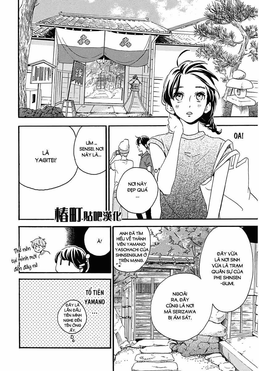 Tsubaki-Chou Lonely Planet Chapter 20 trang 13