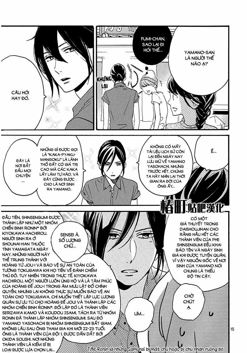 Tsubaki-Chou Lonely Planet Chapter 20 trang 14