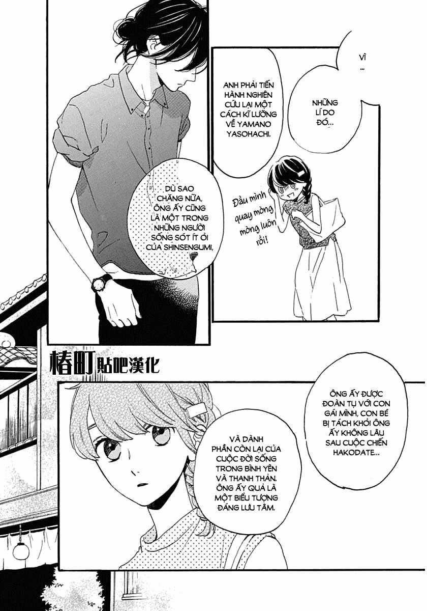 Tsubaki-Chou Lonely Planet Chapter 20 trang 15