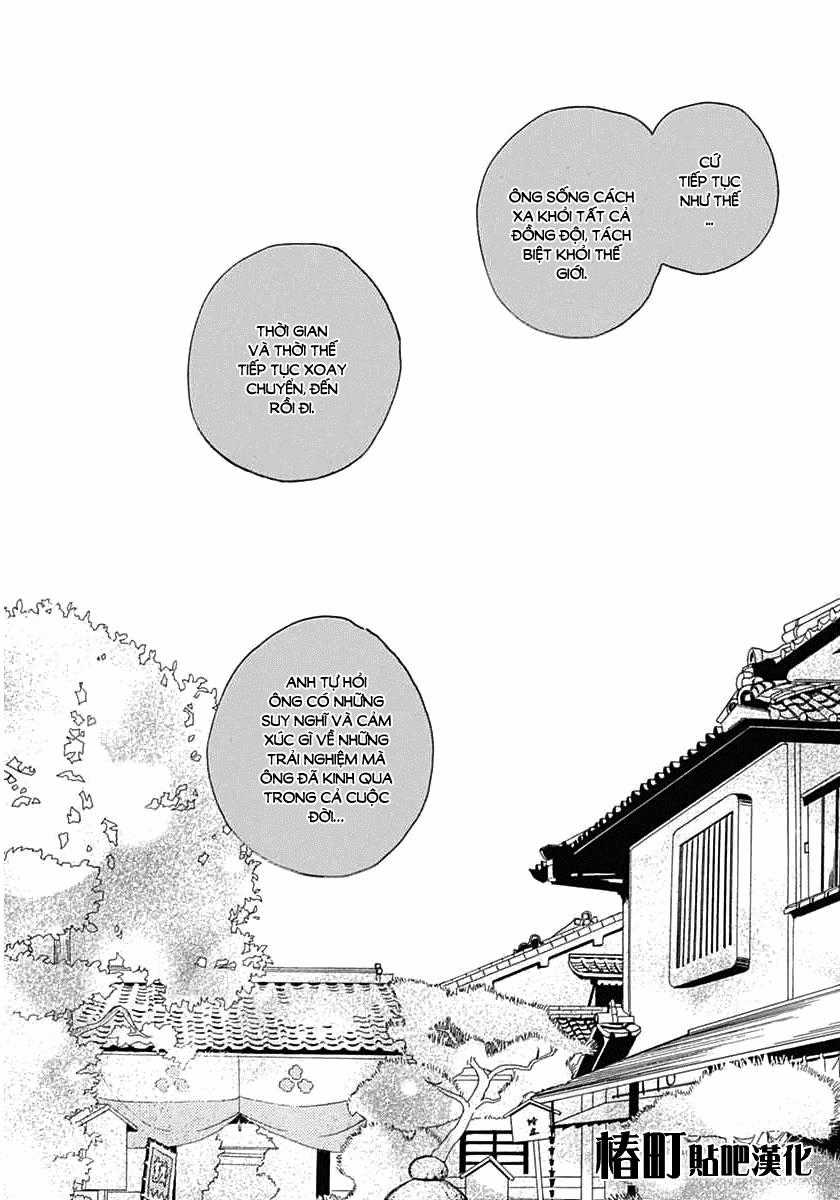 Tsubaki-Chou Lonely Planet Chapter 20 trang 16