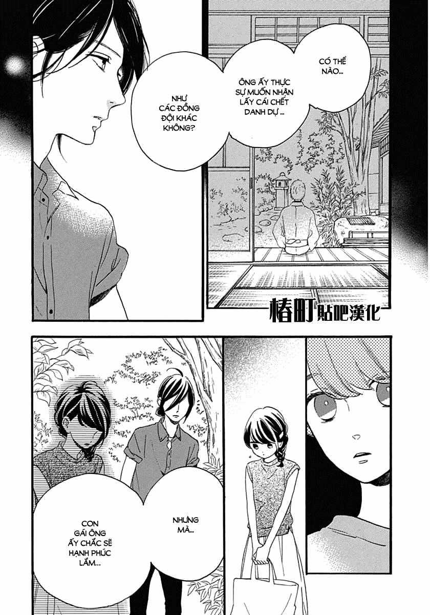 Tsubaki-Chou Lonely Planet Chapter 20 trang 17