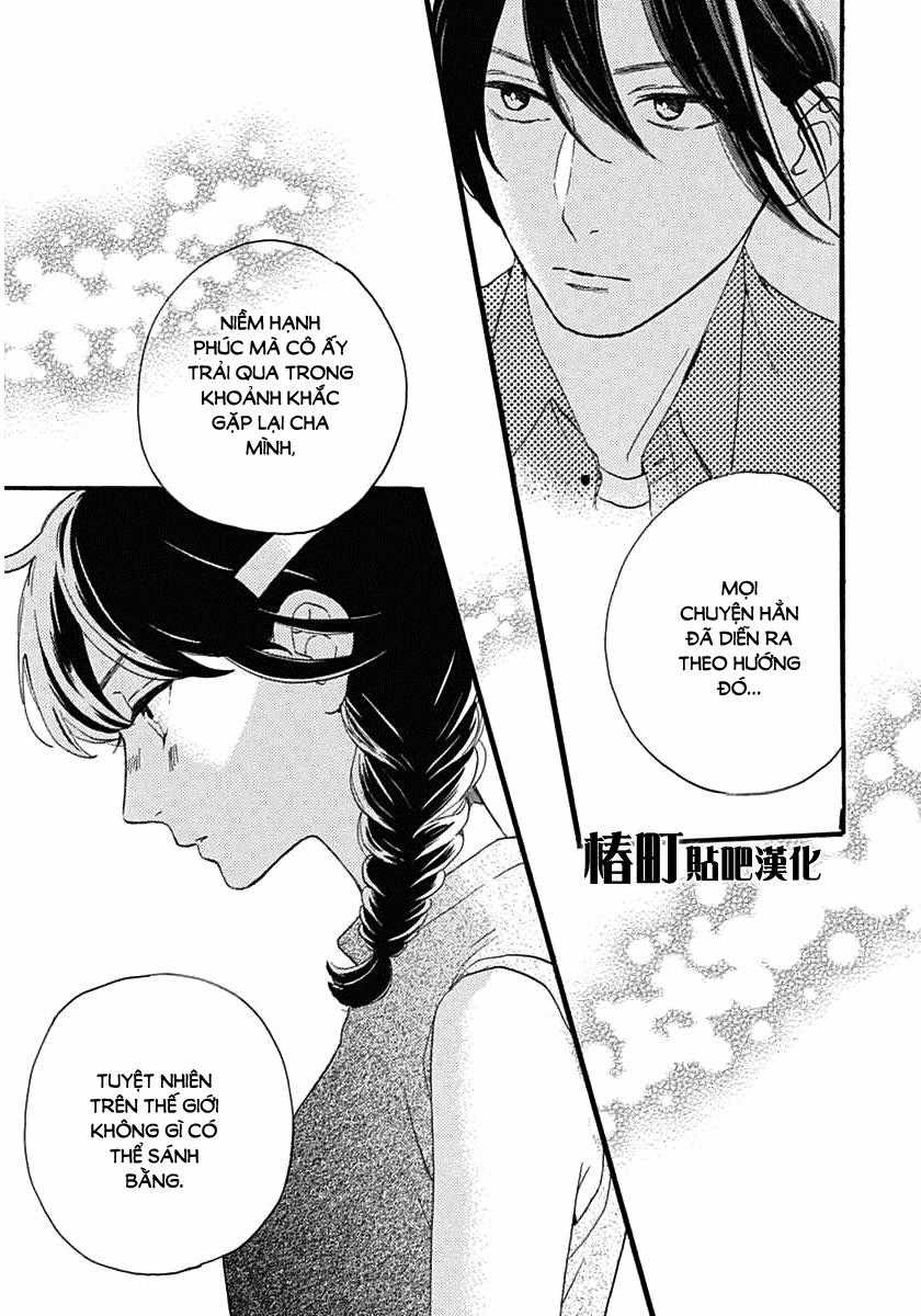 Tsubaki-Chou Lonely Planet Chapter 20 trang 18