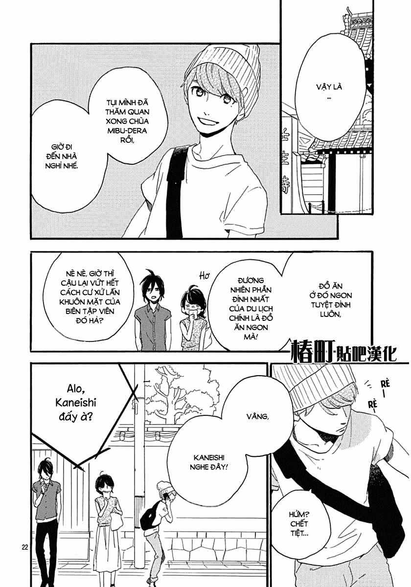 Tsubaki-Chou Lonely Planet Chapter 20 trang 21