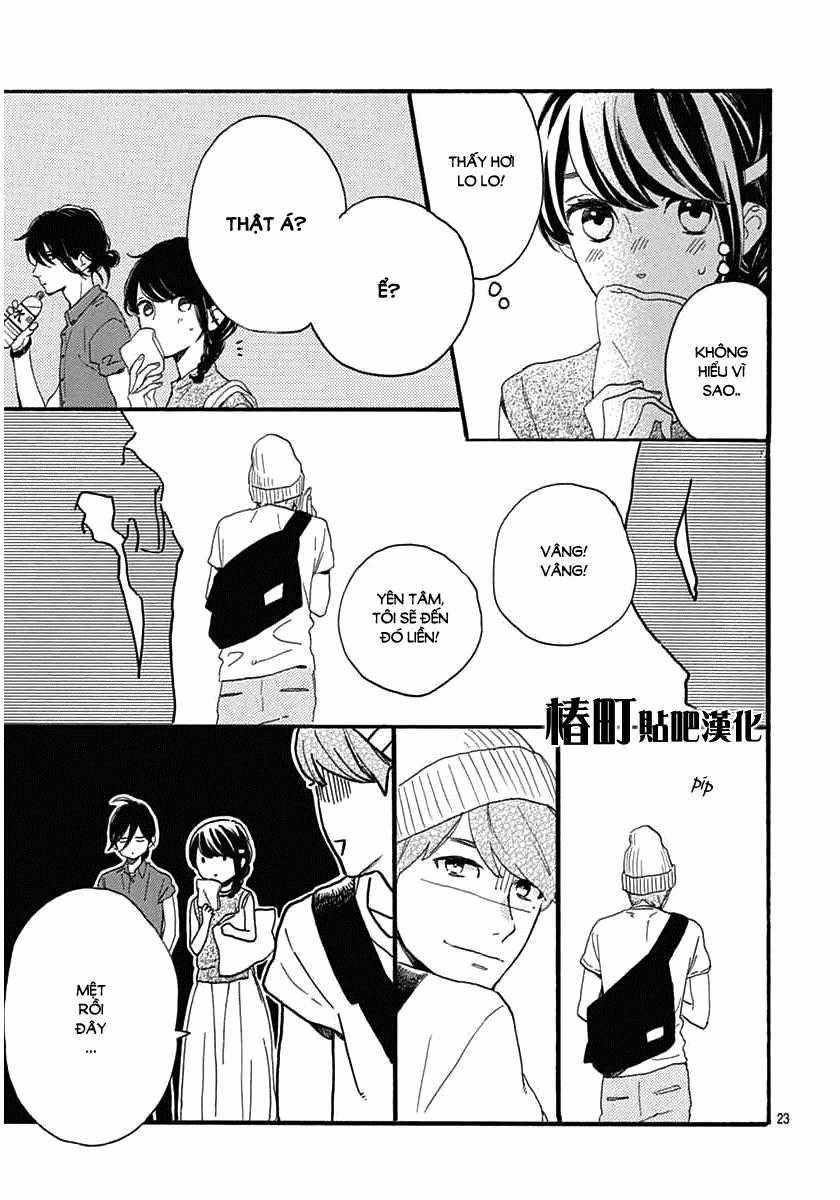 Tsubaki-Chou Lonely Planet Chapter 20 trang 22