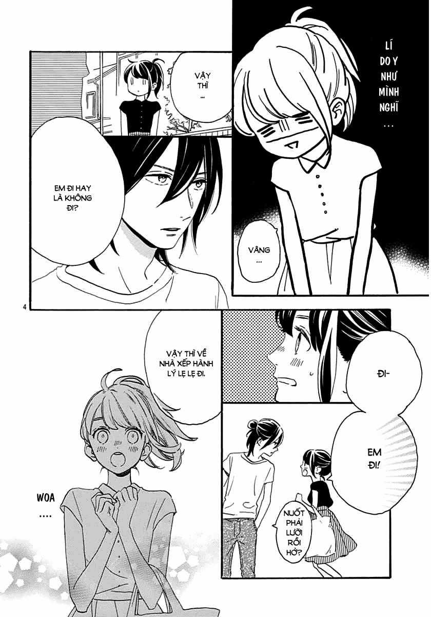 Tsubaki-Chou Lonely Planet Chapter 20 trang 3