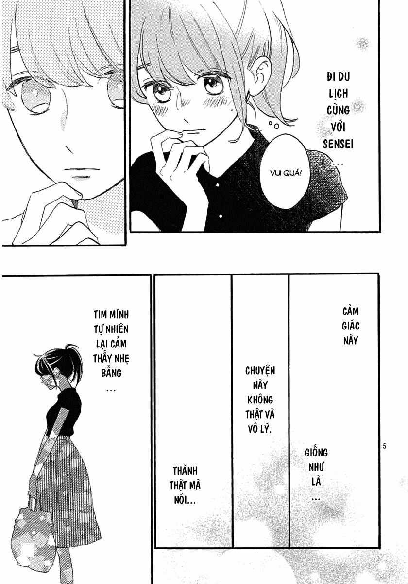 Tsubaki-Chou Lonely Planet Chapter 20 trang 4