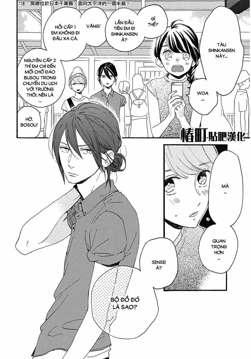 Tsubaki-Chou Lonely Planet Chapter 20 trang 7