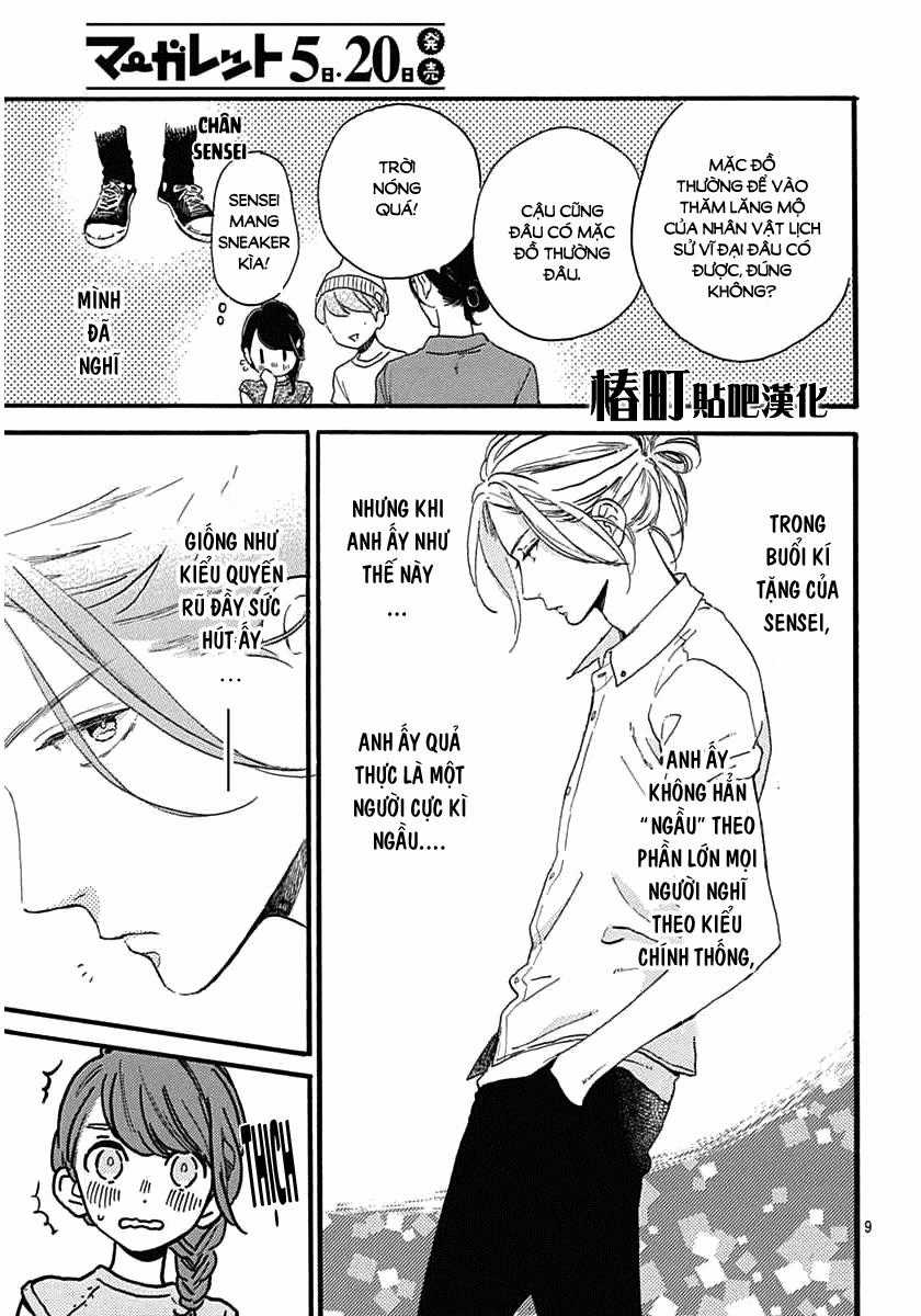 Tsubaki-Chou Lonely Planet Chapter 20 trang 8