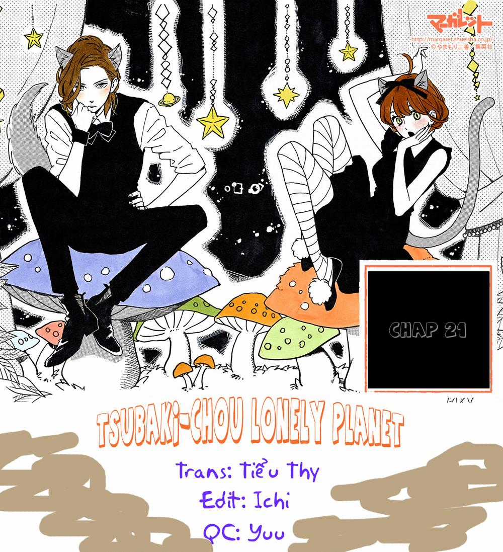 Tsubaki-Chou Lonely Planet Chapter 21 trang 1