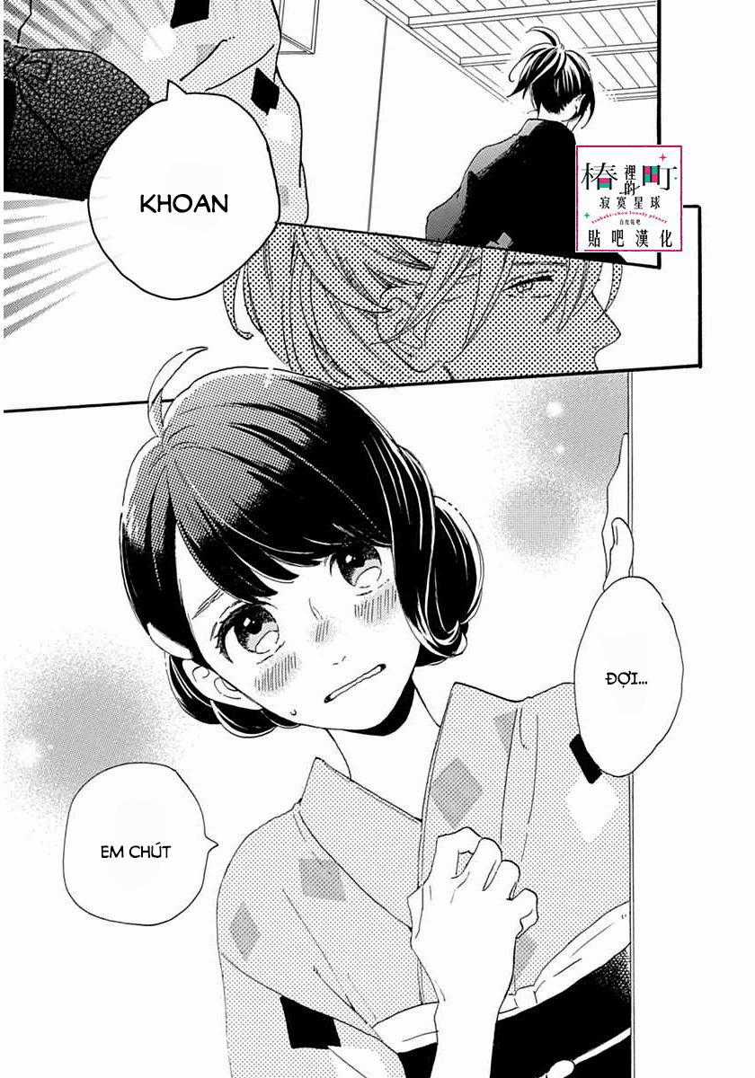 Tsubaki-Chou Lonely Planet Chapter 21 trang 10