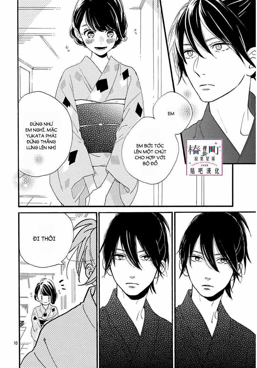 Tsubaki-Chou Lonely Planet Chapter 21 trang 11
