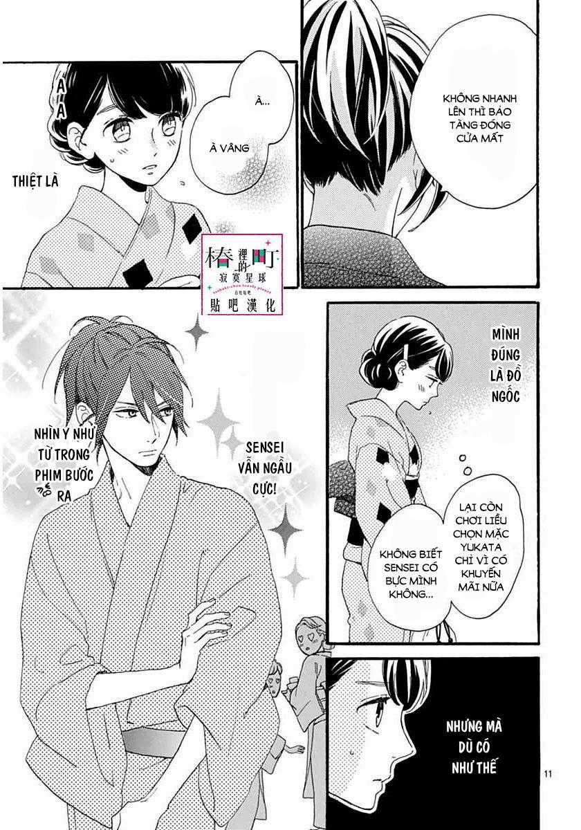 Tsubaki-Chou Lonely Planet Chapter 21 trang 12