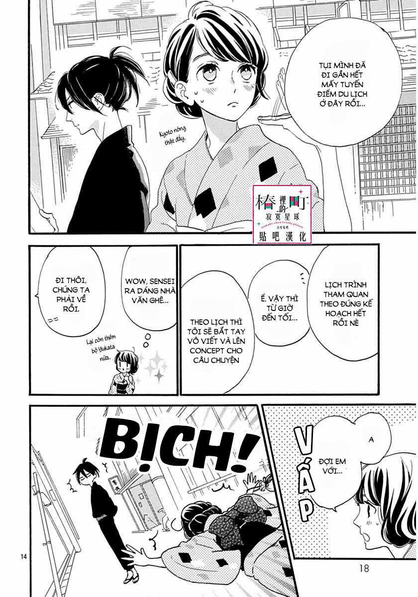 Tsubaki-Chou Lonely Planet Chapter 21 trang 15