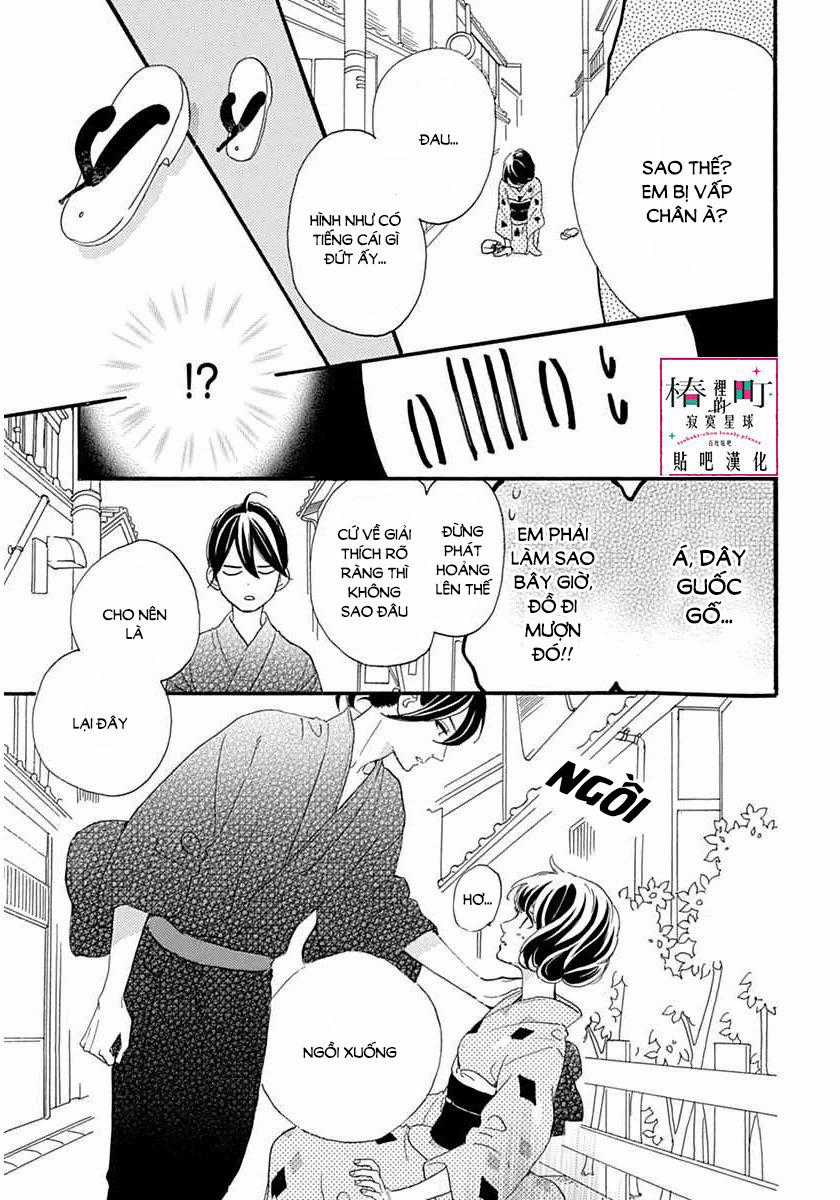 Tsubaki-Chou Lonely Planet Chapter 21 trang 16