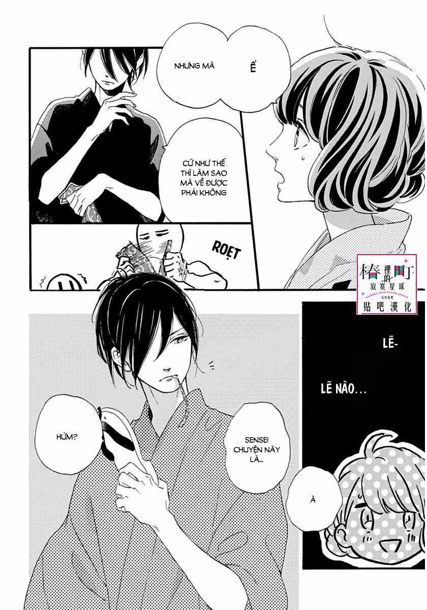 Tsubaki-Chou Lonely Planet Chapter 21 trang 17