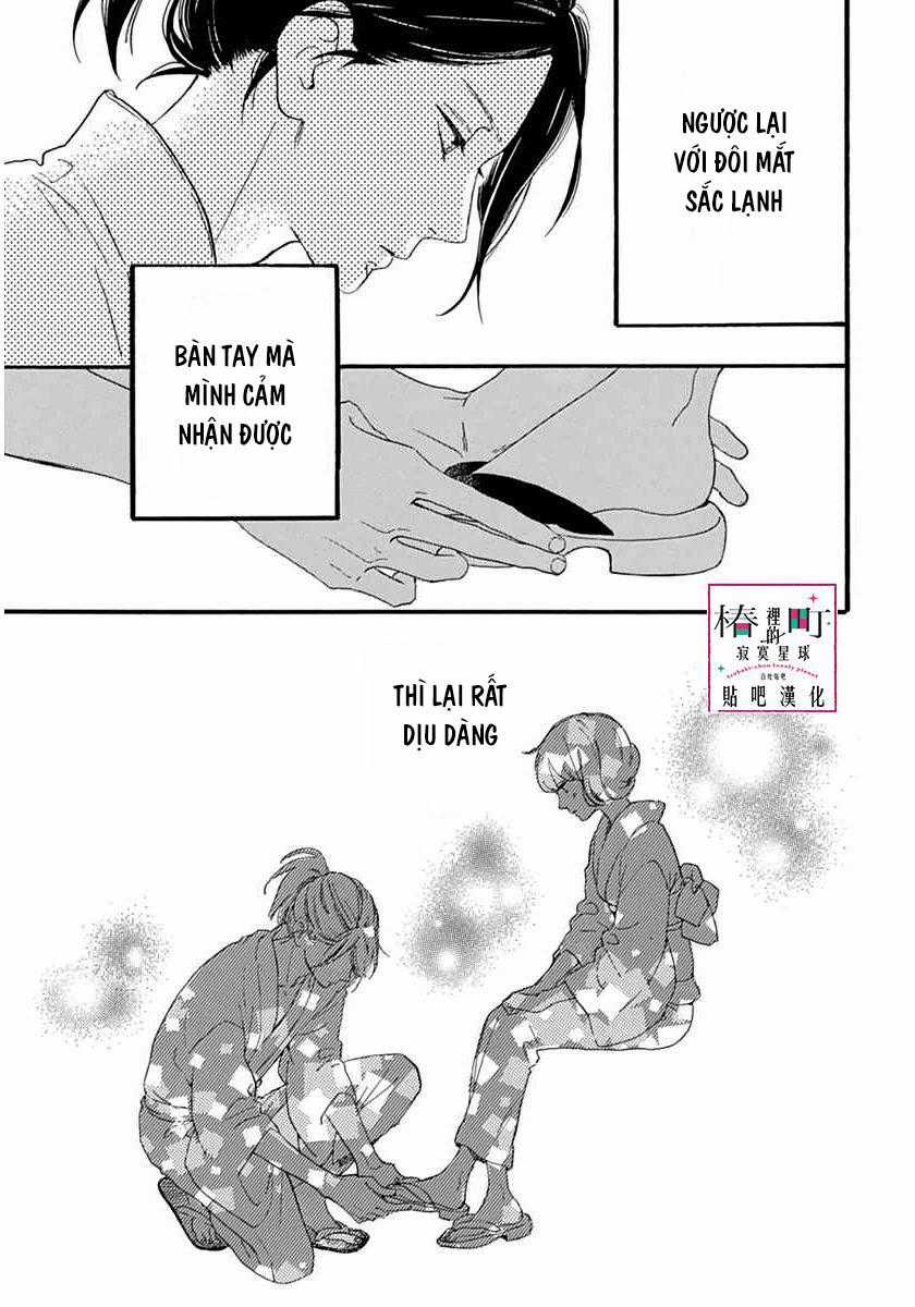 Tsubaki-Chou Lonely Planet Chapter 21 trang 20