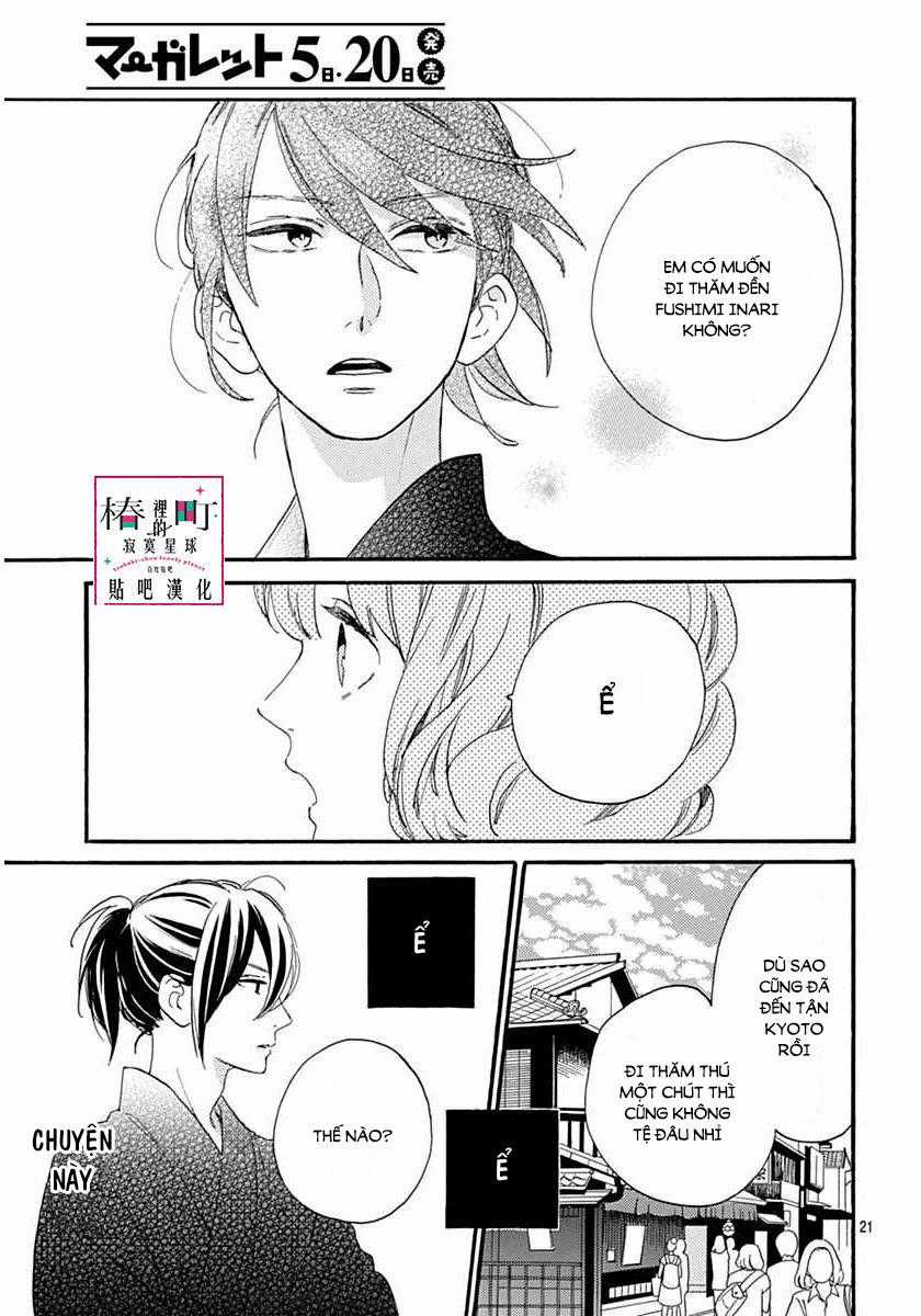 Tsubaki-Chou Lonely Planet Chapter 21 trang 22