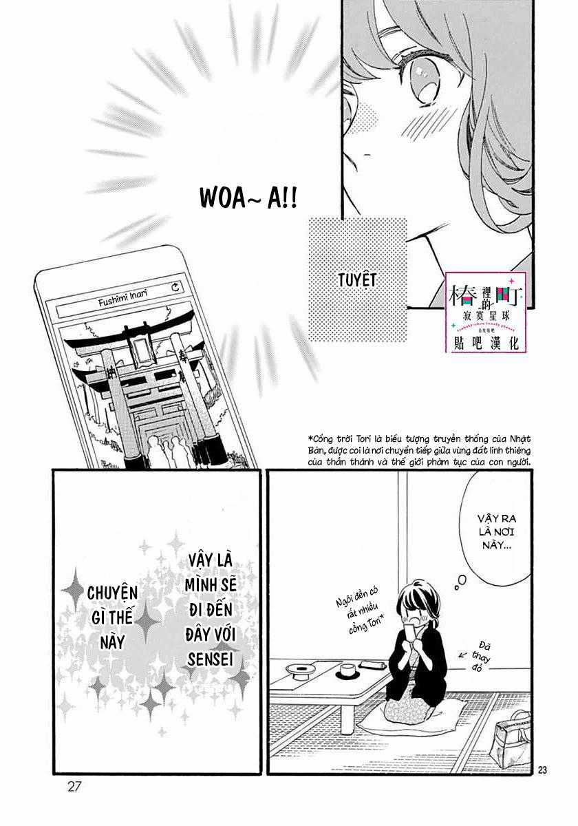 Tsubaki-Chou Lonely Planet Chapter 21 trang 24
