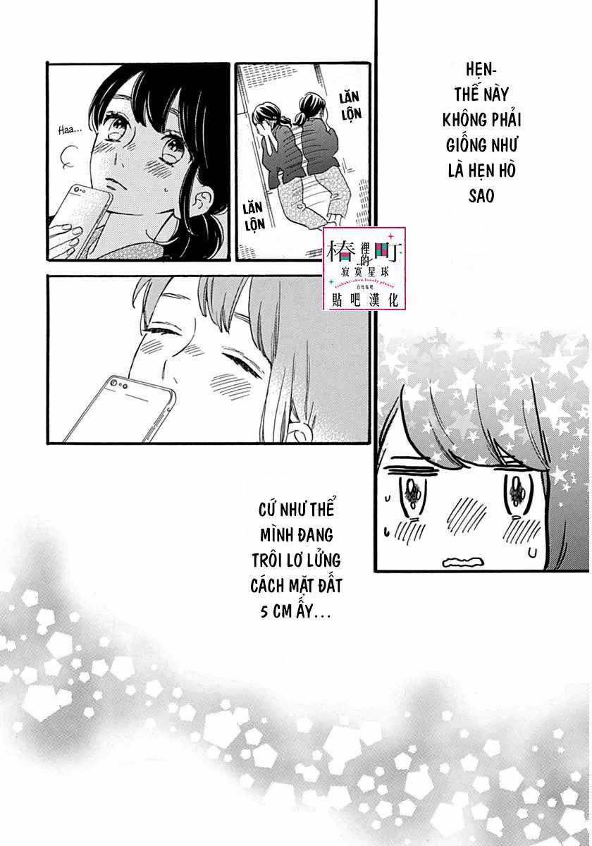 Tsubaki-Chou Lonely Planet Chapter 21 trang 25