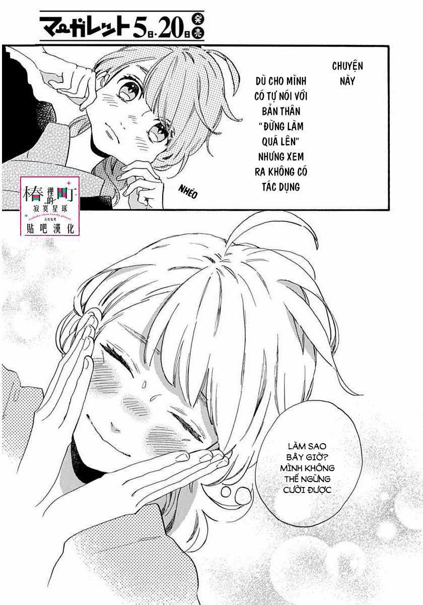 Tsubaki-Chou Lonely Planet Chapter 21 trang 26