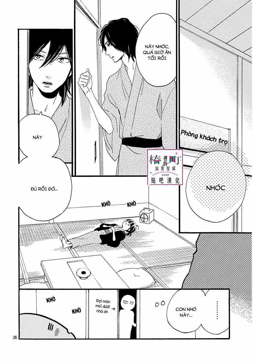 Tsubaki-Chou Lonely Planet Chapter 21 trang 27