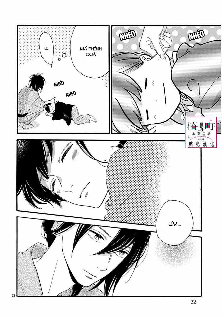 Tsubaki-Chou Lonely Planet Chapter 21 trang 29