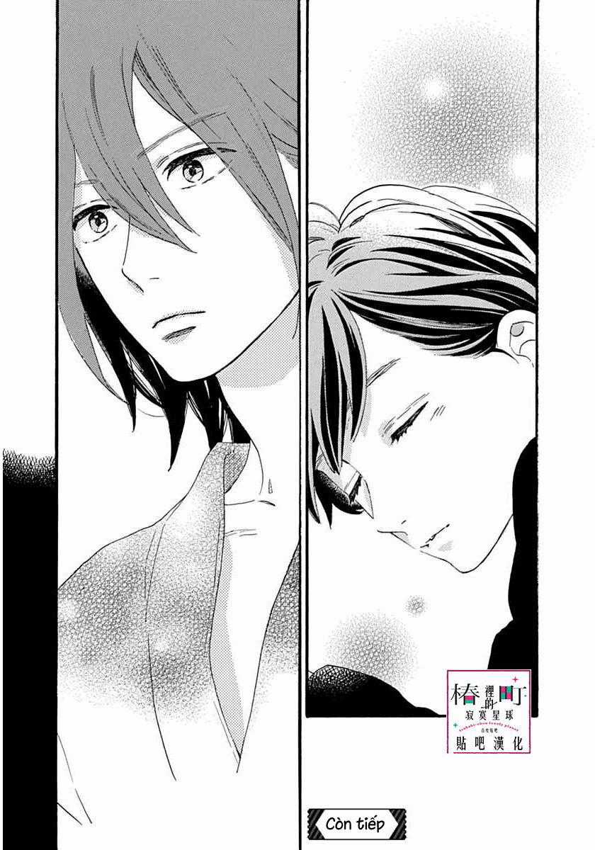 Tsubaki-Chou Lonely Planet Chapter 21 trang 32