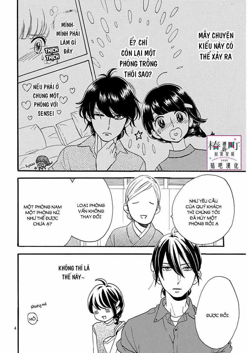 Tsubaki-Chou Lonely Planet Chapter 21 trang 5