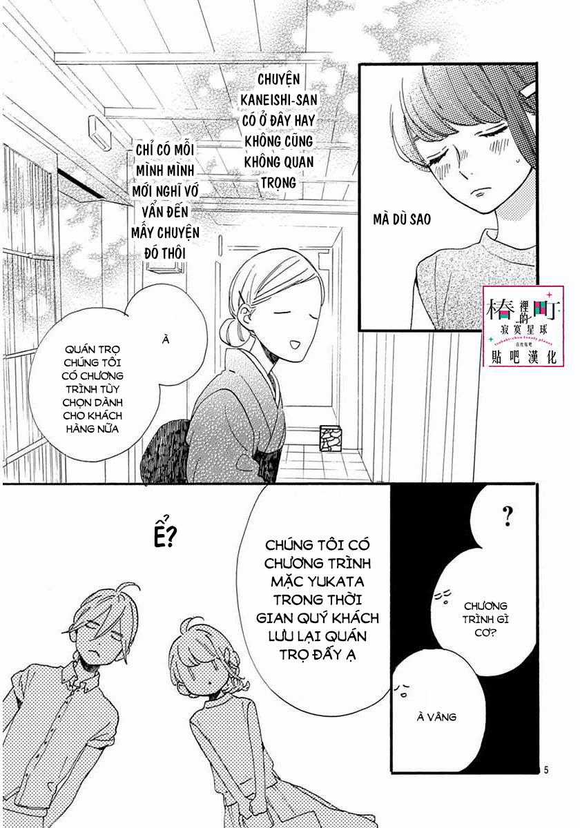 Tsubaki-Chou Lonely Planet Chapter 21 trang 6