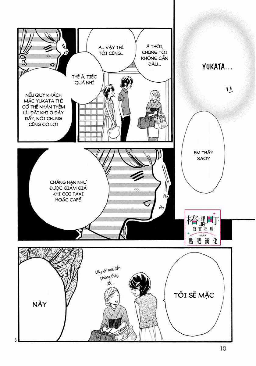 Tsubaki-Chou Lonely Planet Chapter 21 trang 7