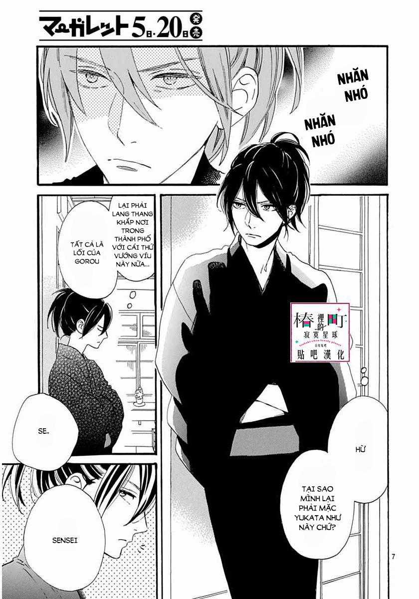 Tsubaki-Chou Lonely Planet Chapter 21 trang 8