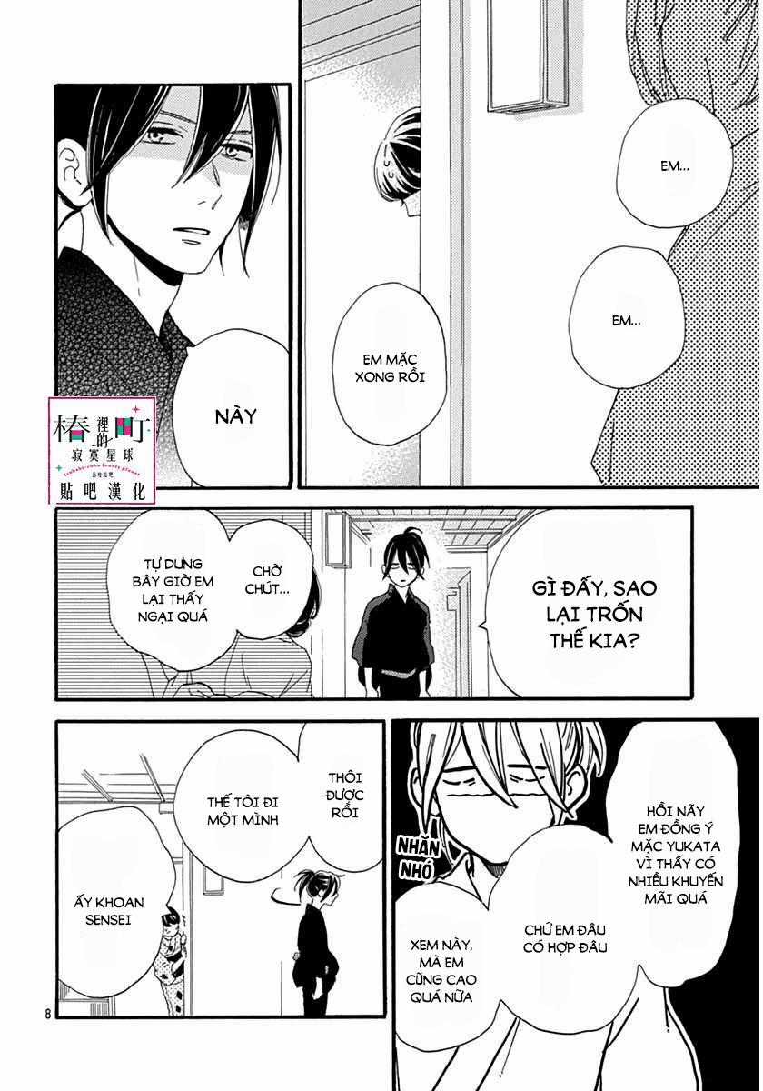 Tsubaki-Chou Lonely Planet Chapter 21 trang 9