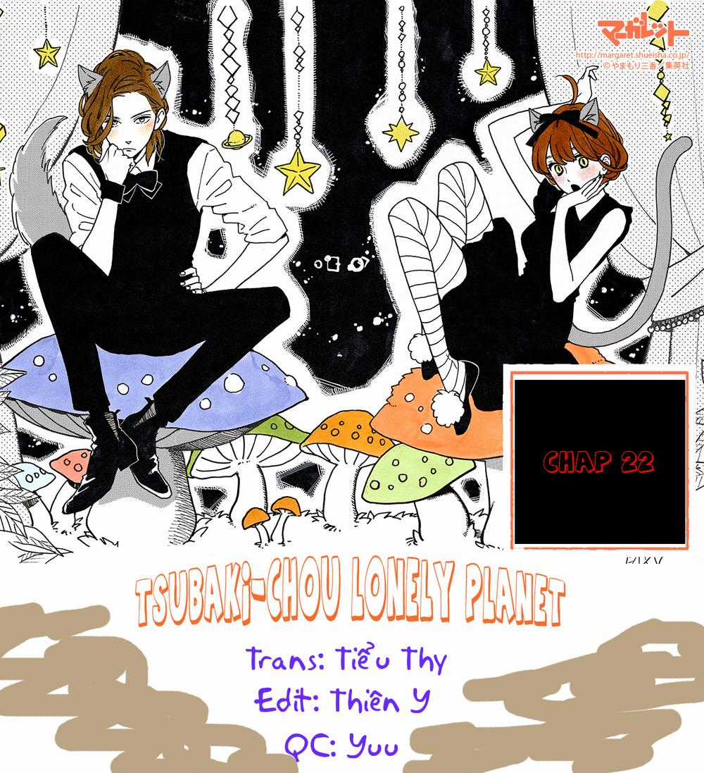 Tsubaki-Chou Lonely Planet Chapter 22 trang 1