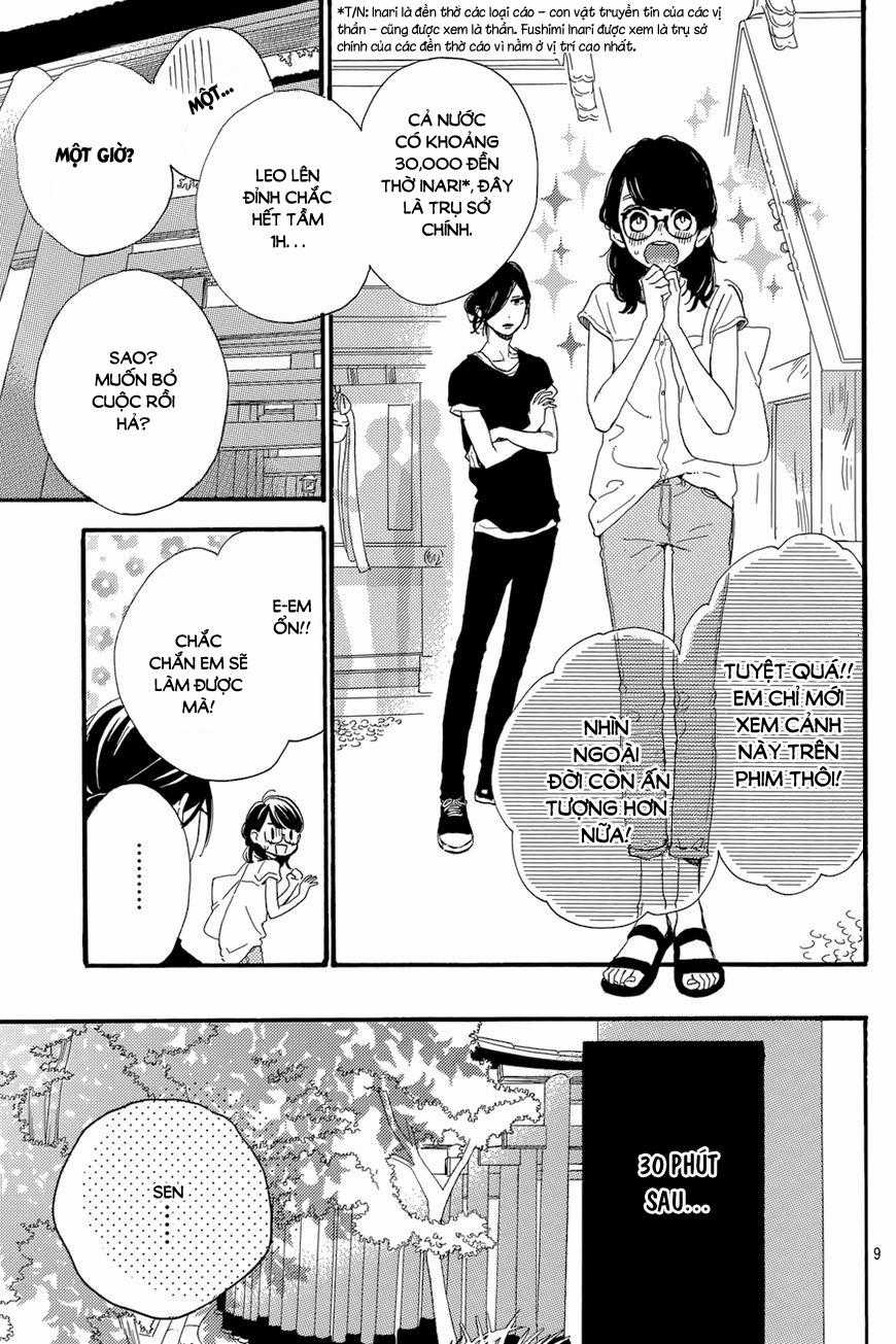 Tsubaki-Chou Lonely Planet Chapter 22 trang 10