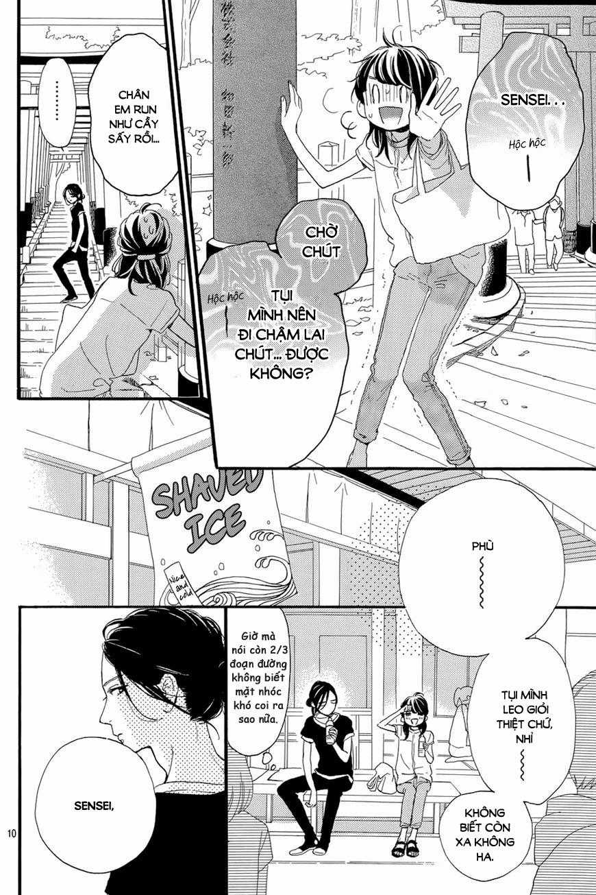 Tsubaki-Chou Lonely Planet Chapter 22 trang 11