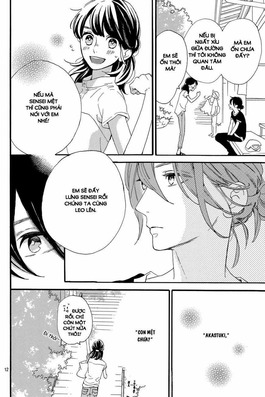 Tsubaki-Chou Lonely Planet Chapter 22 trang 13