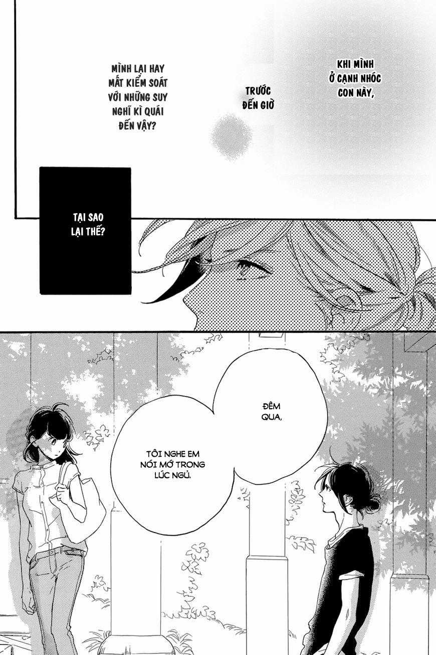 Tsubaki-Chou Lonely Planet Chapter 22 trang 15