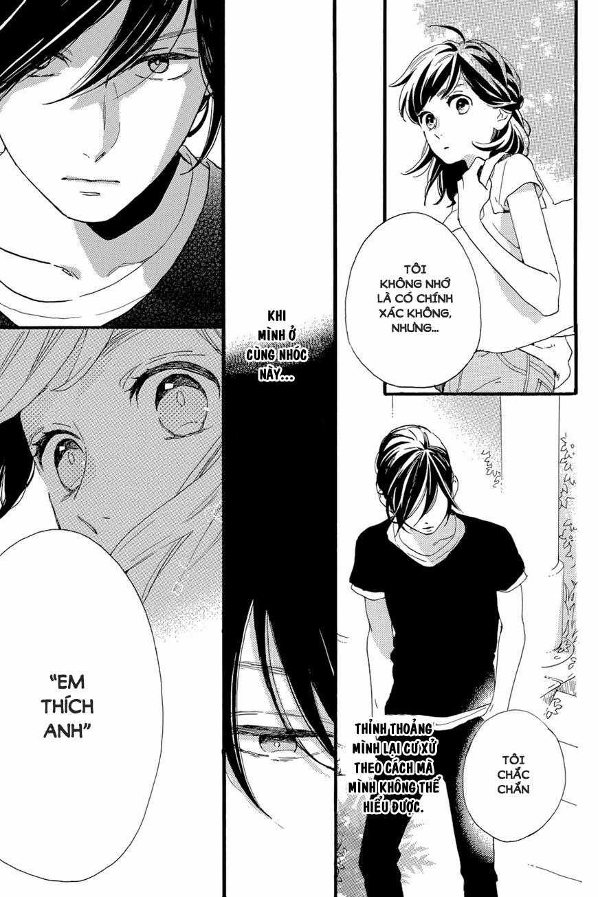 Tsubaki-Chou Lonely Planet Chapter 22 trang 16